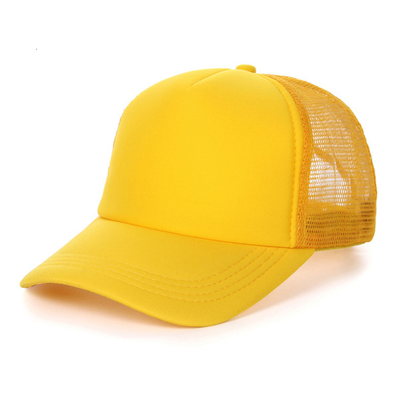 หมวกเปล่าสีเหลือง