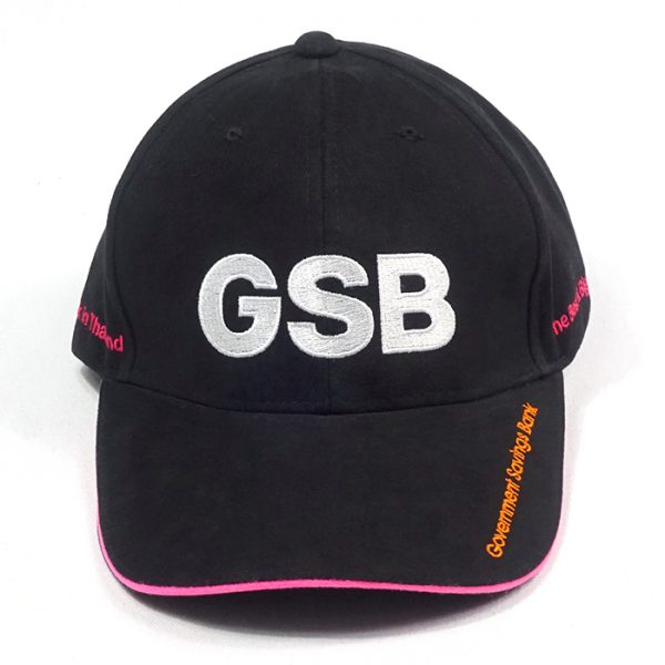 ทำหมวกแก๊ป GSB