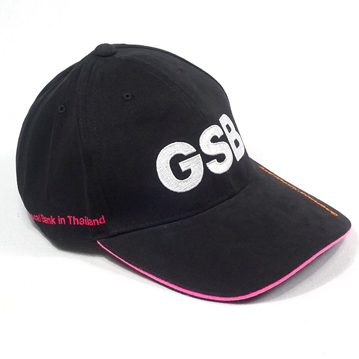 ทำหมวกแก๊ป GSB